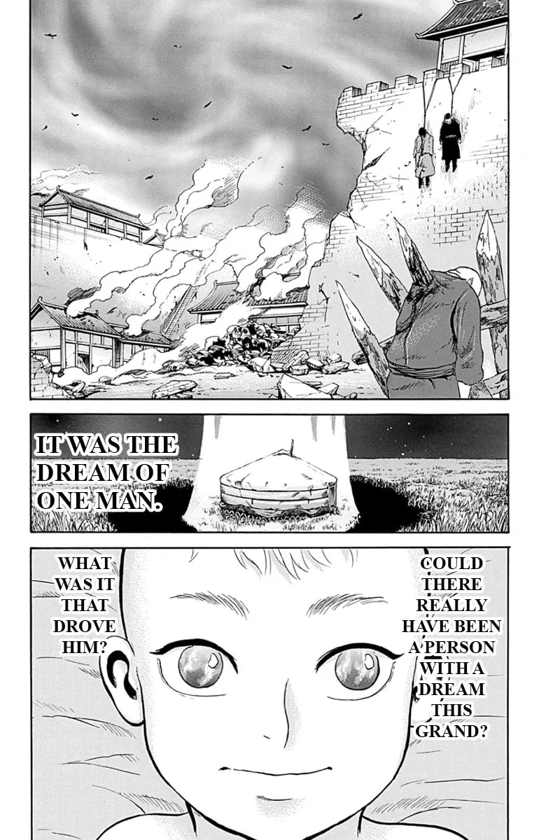 Read Horizon chapter 1 image 1 on Lezhin