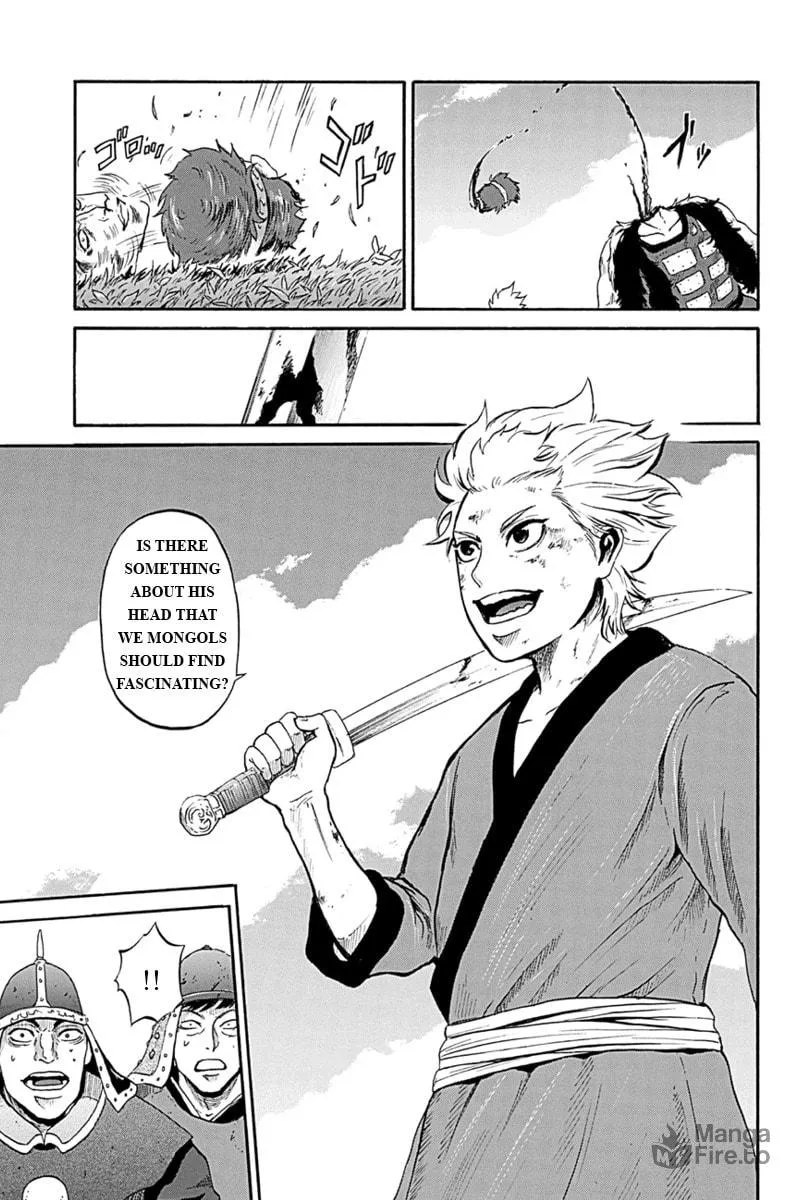 Read Horizon chapter 1 image 11 on Lezhin