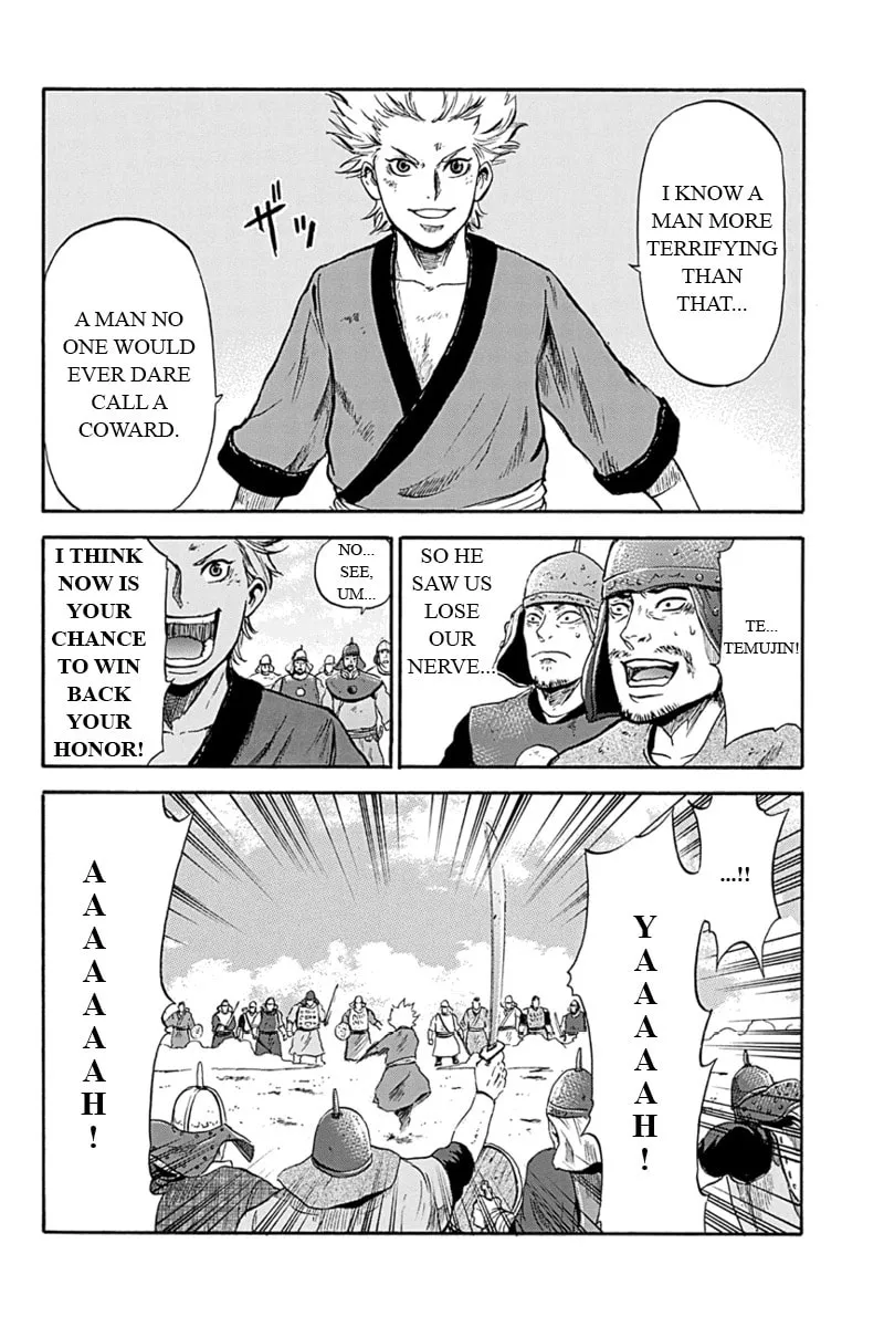 Read Horizon chapter 1 image 12 on Lezhin