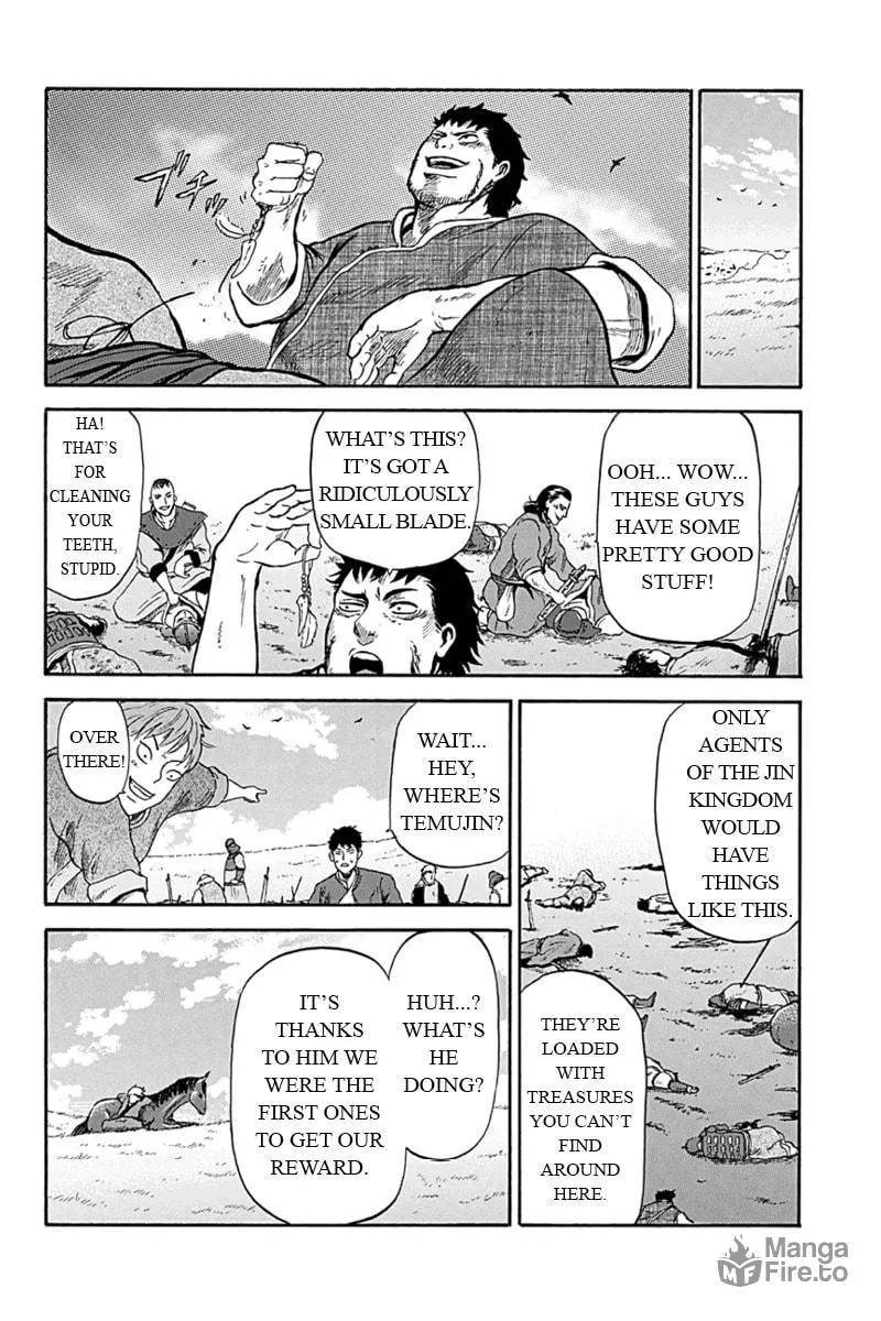 Read Horizon chapter 1 image 14 on Lezhin