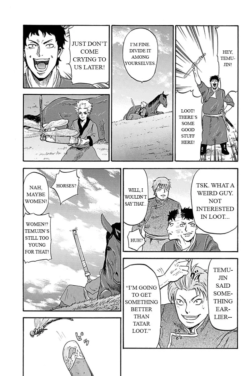 Read Horizon chapter 1 image 15 on Lezhin
