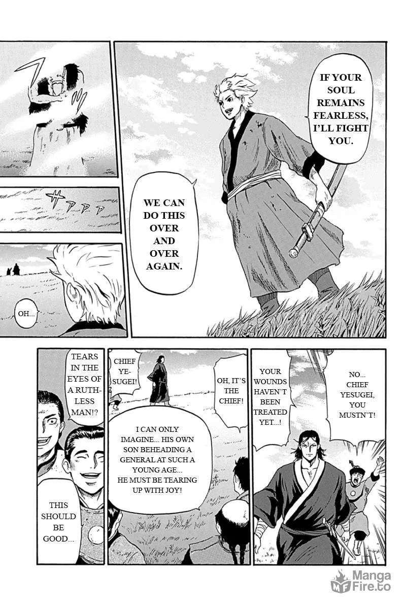 Read Horizon chapter 1 image 17 on Lezhin