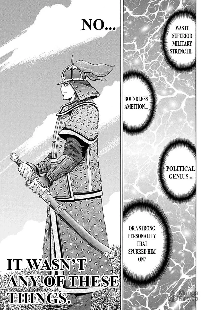 Read Horizon chapter 1 image 2 on Lezhin