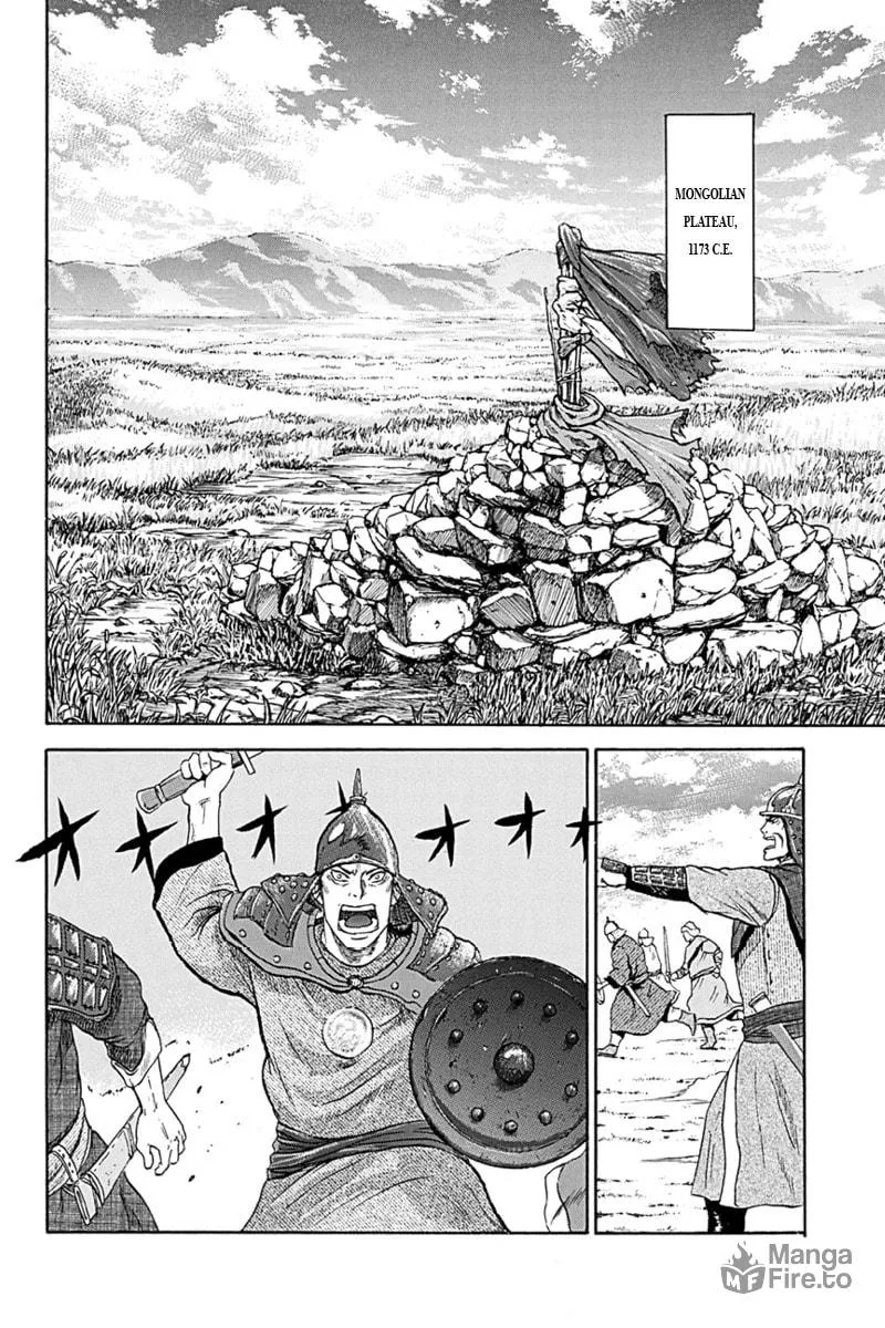 Read Horizon chapter 1 image 4 on Lezhin