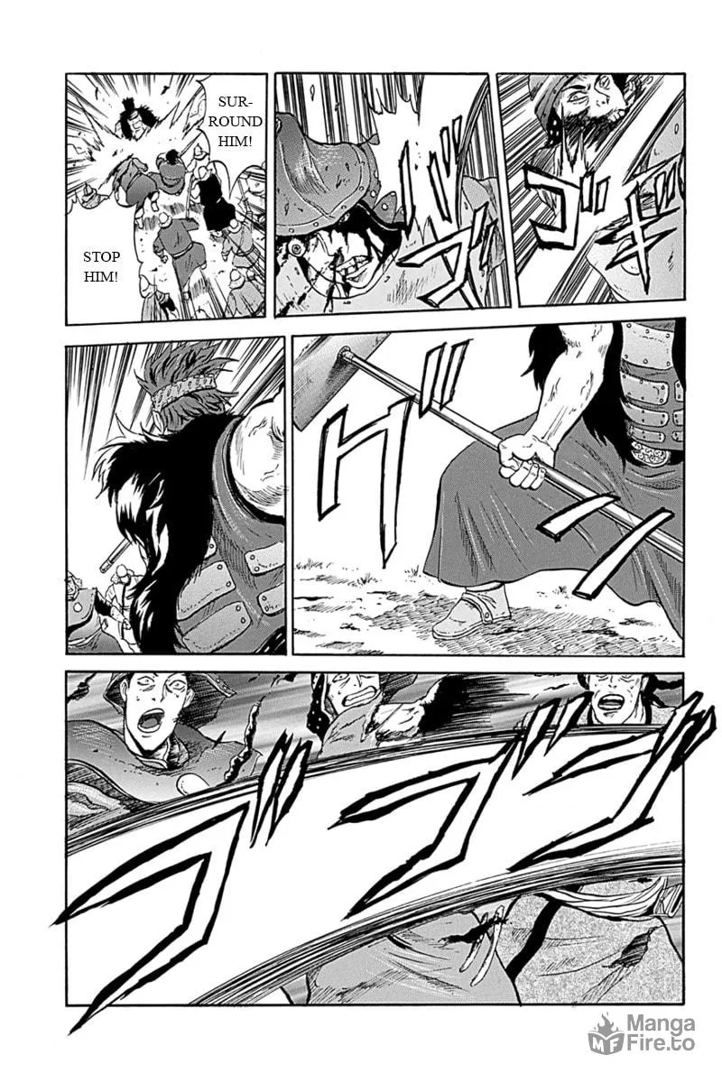 Read Horizon chapter 1 image 5 on Lezhin