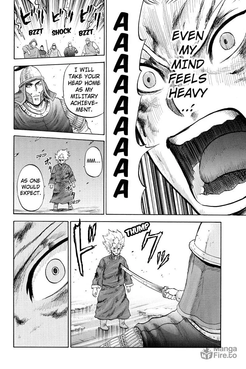 Read Horizon chapter 10 image 9 on Lezhin