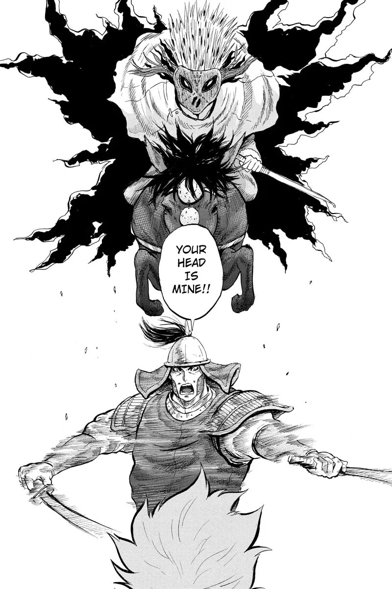 Read Horizon chapter 11 image 1 on Lezhin