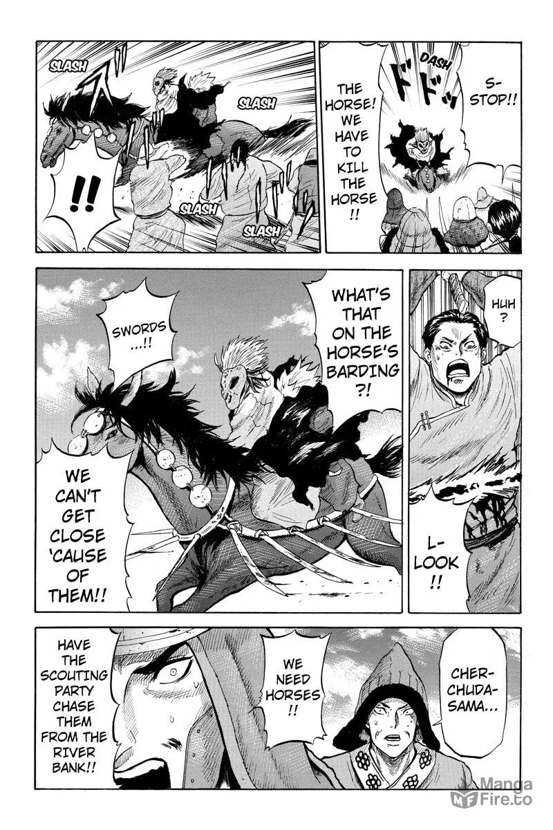 Read Horizon chapter 11 image 4 on Lezhin