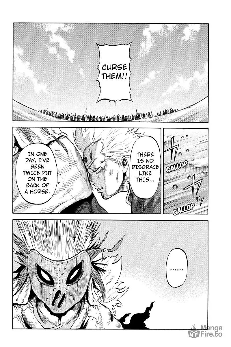Read Horizon chapter 11 image 5 on Lezhin