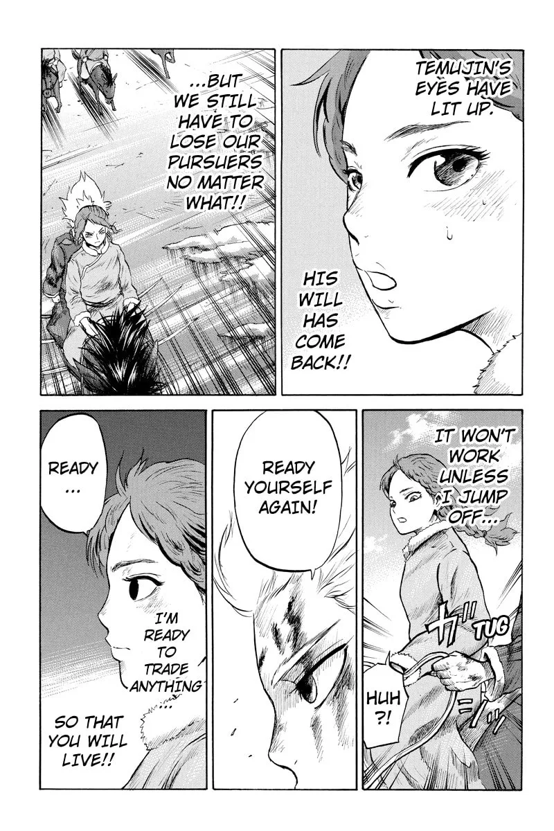 Read Horizon chapter 12 image 10 on Lezhin