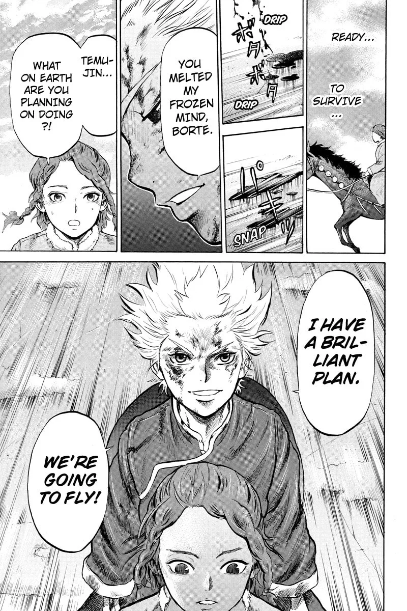 Read Horizon chapter 12 image 12 on Lezhin