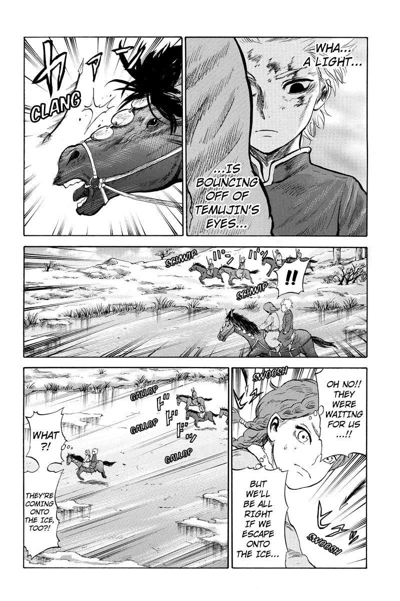 Read Horizon chapter 12 image 3 on Lezhin
