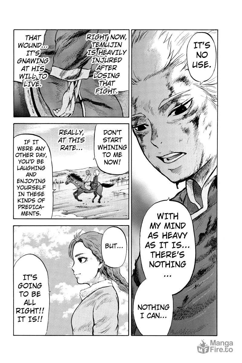 Read Horizon chapter 12 image 5 on Lezhin