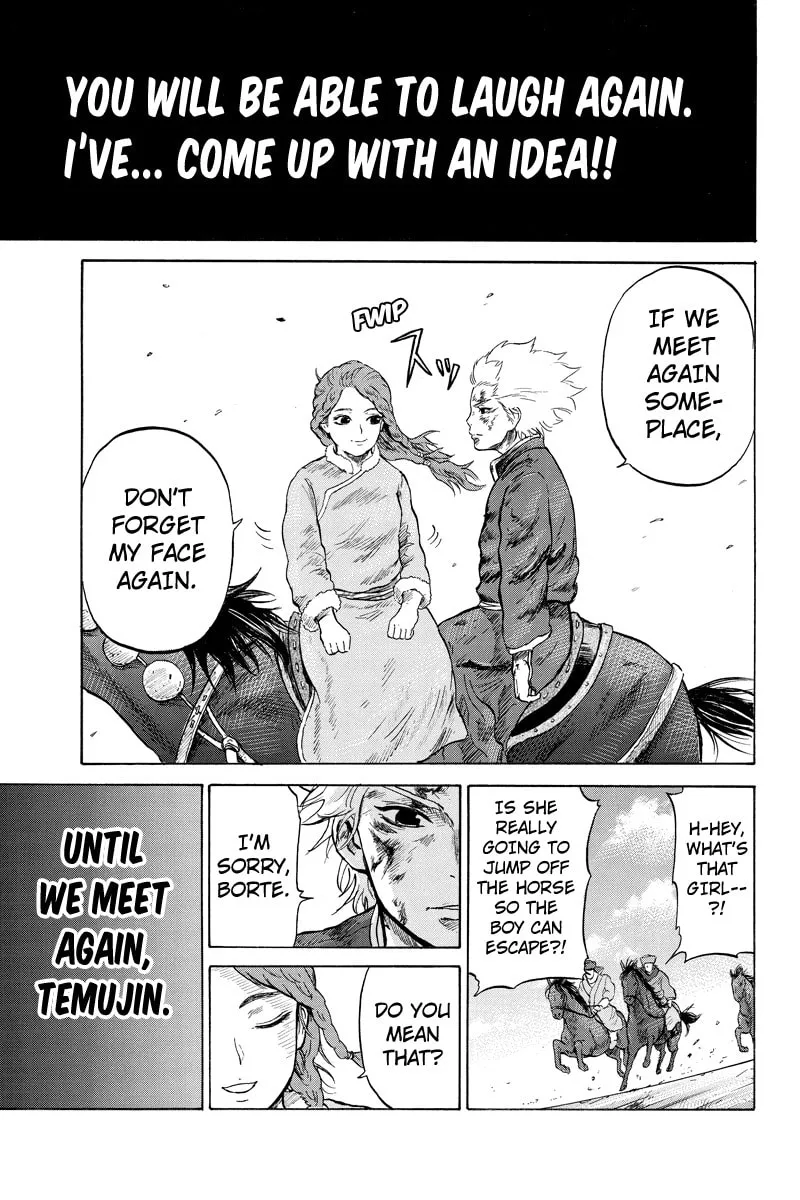 Read Horizon chapter 12 image 6 on Lezhin