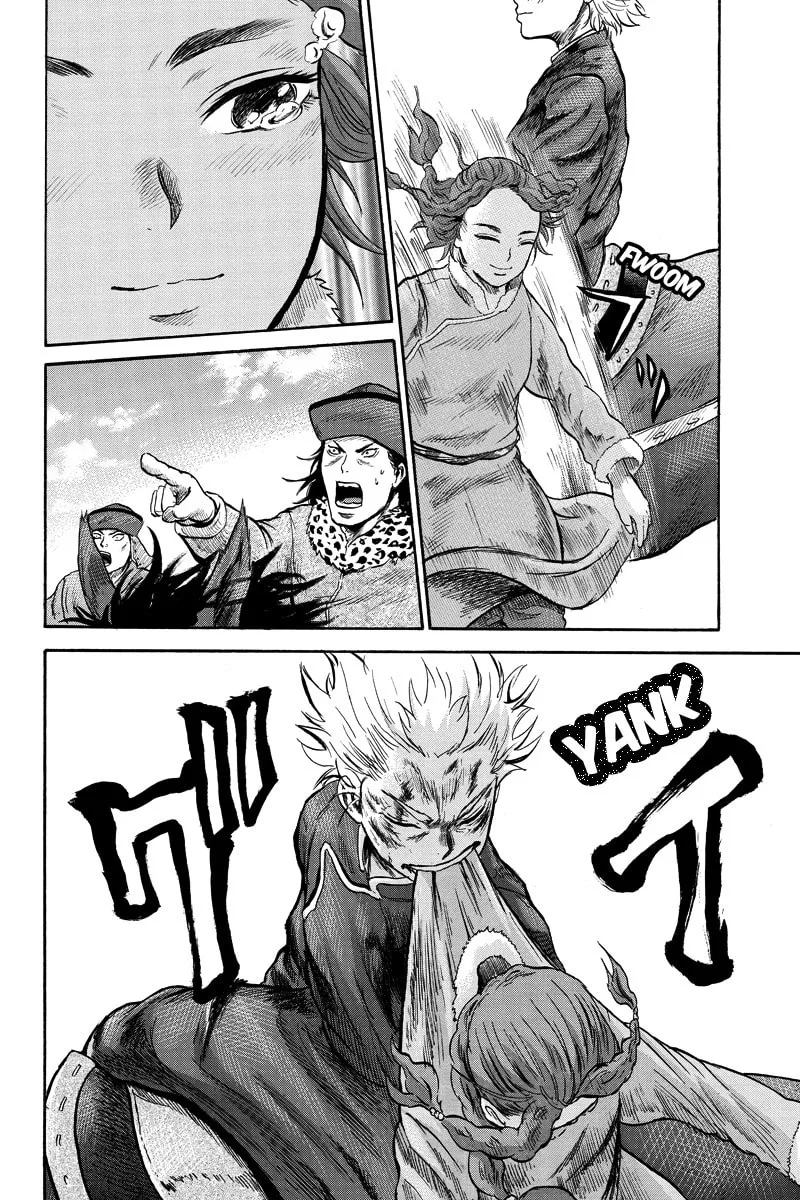 Read Horizon chapter 12 image 7 on Lezhin