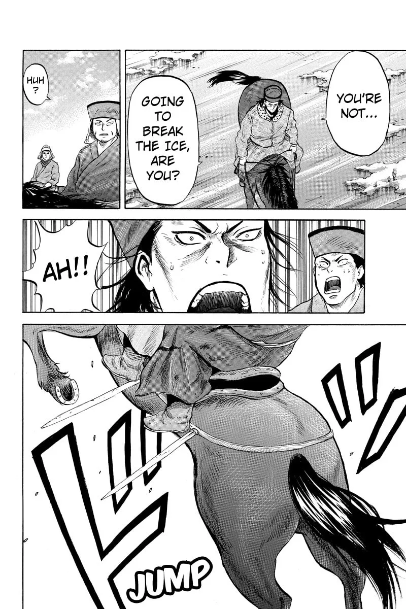 Read Horizon chapter 13 image 3 on Lezhin
