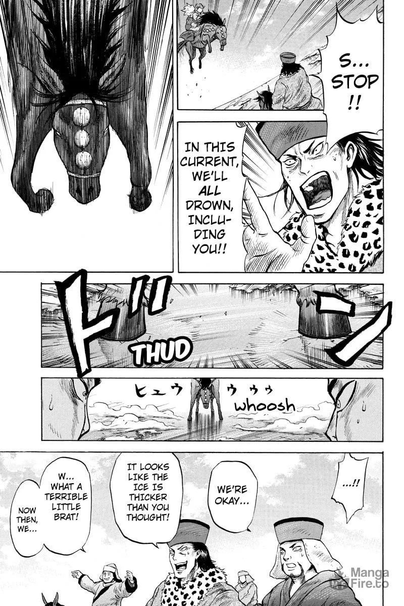 Read Horizon chapter 13 image 4 on Lezhin