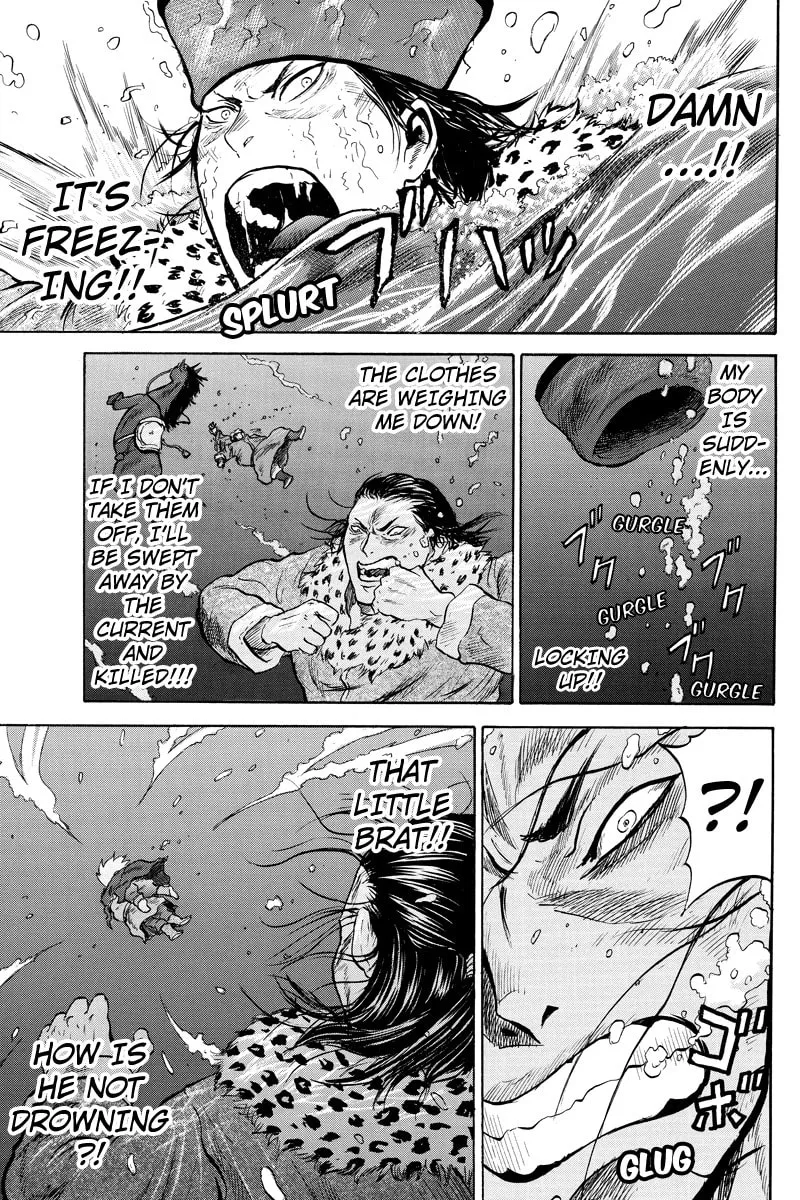 Read Horizon chapter 13 image 6 on Lezhin