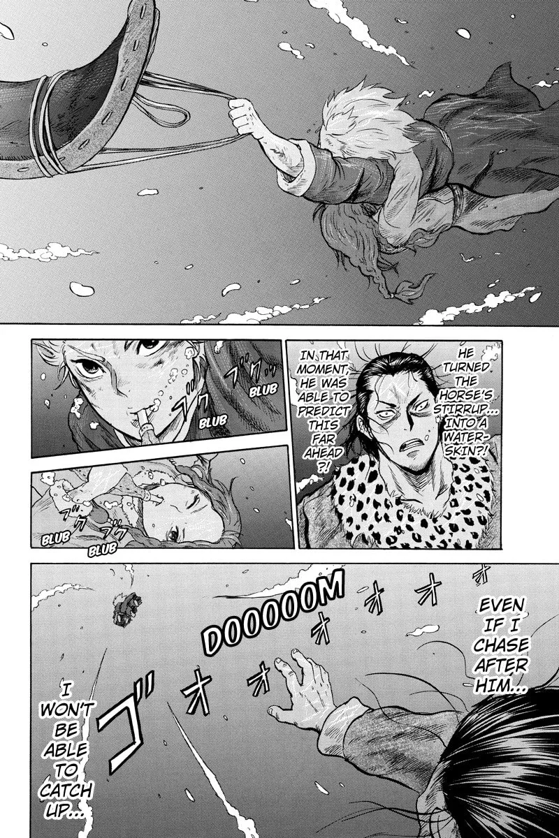 Read Horizon chapter 13 image 7 on Lezhin