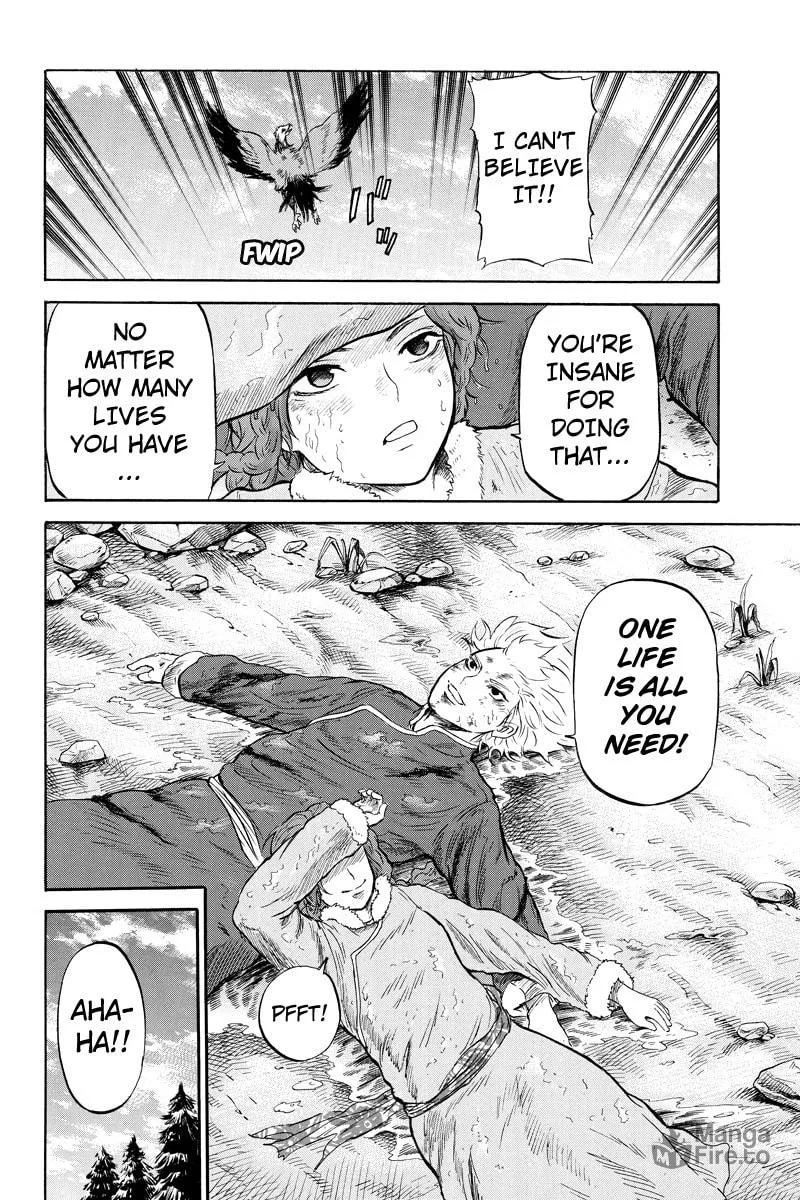 Read Horizon chapter 13 image 9 on Lezhin