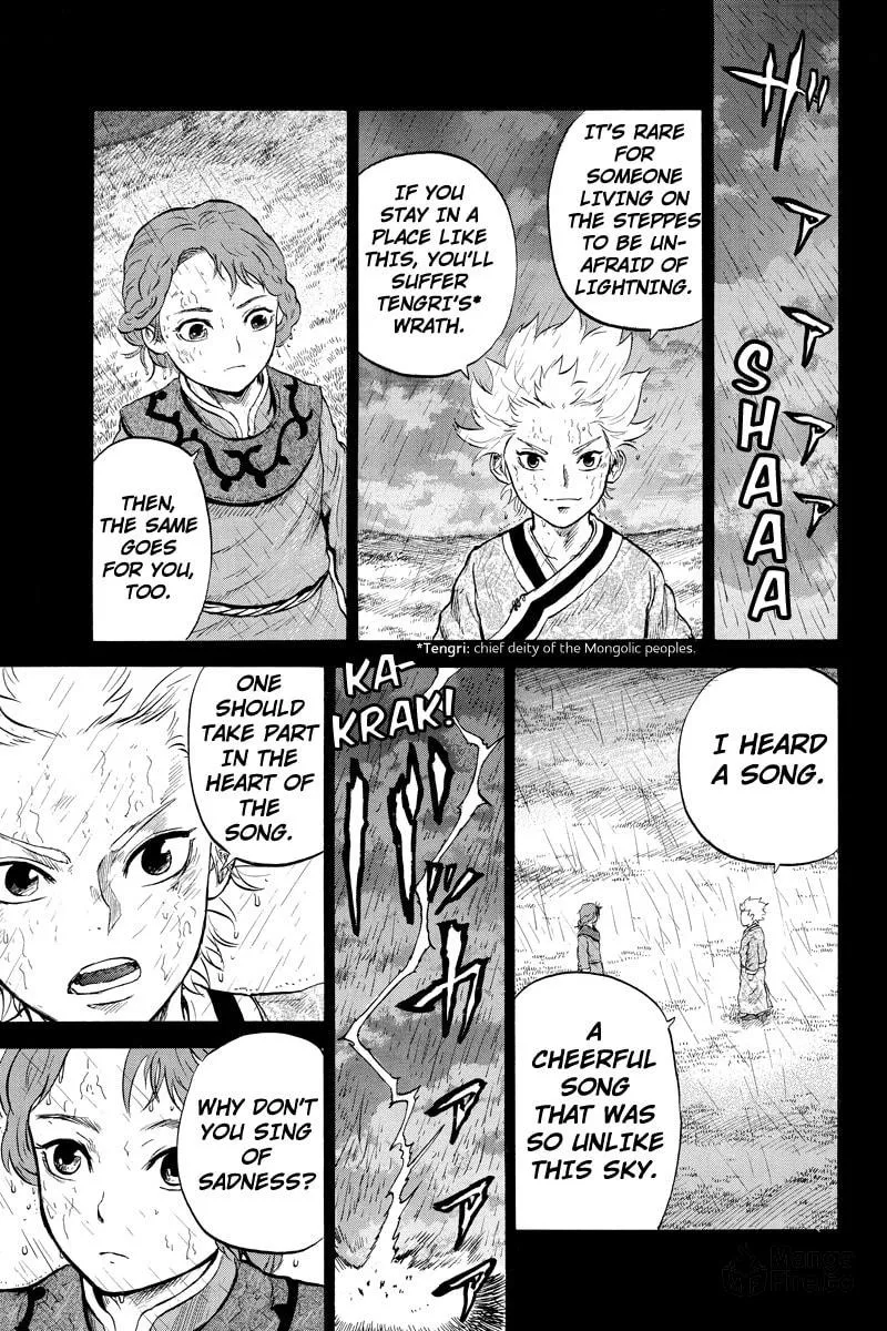 Read Horizon chapter 14 image 2 on Lezhin