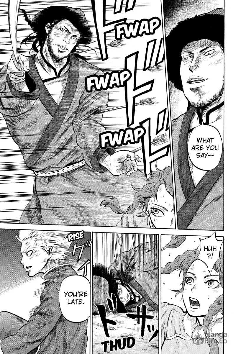 Read Horizon chapter 14 image 8 on Lezhin