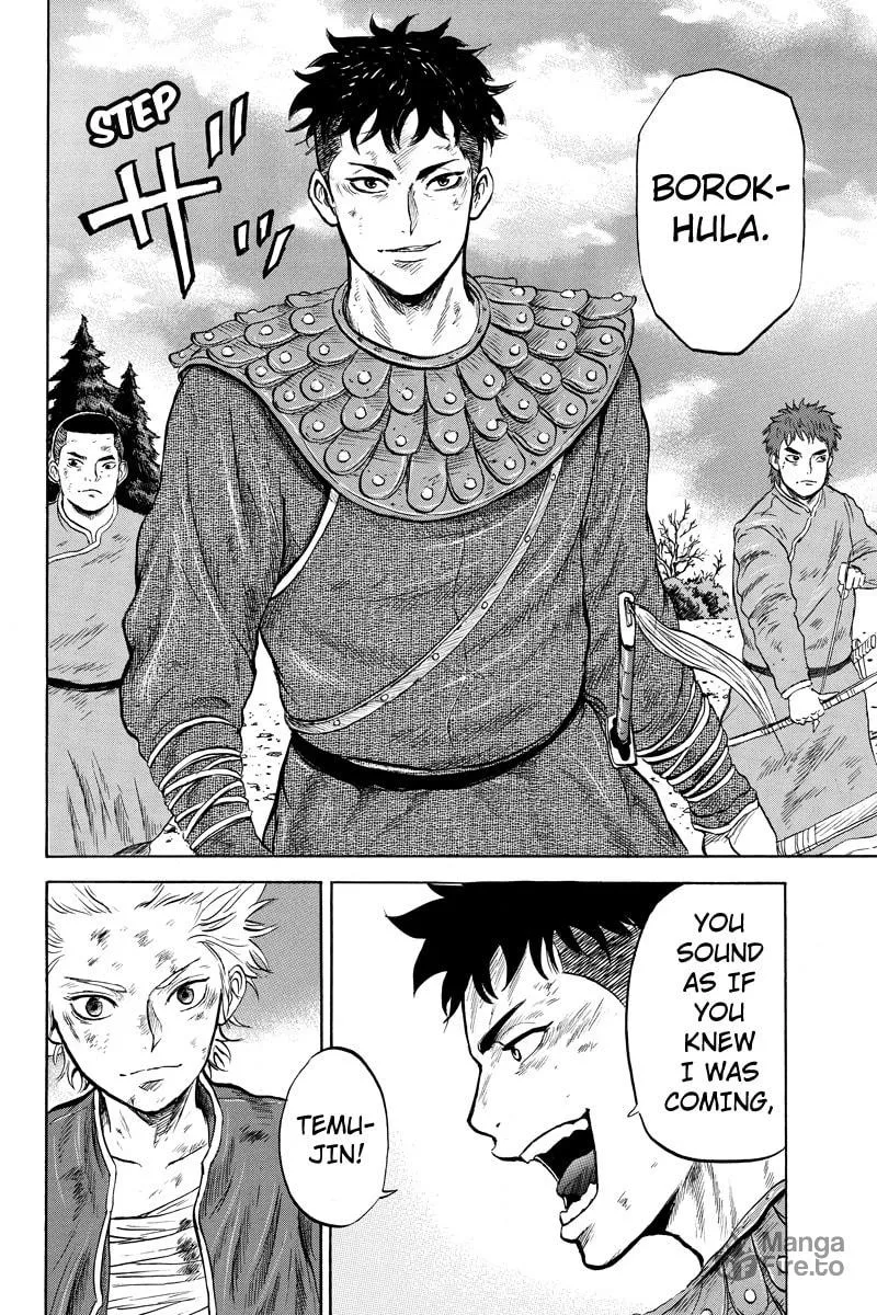 Read Horizon chapter 14 image 9 on Lezhin