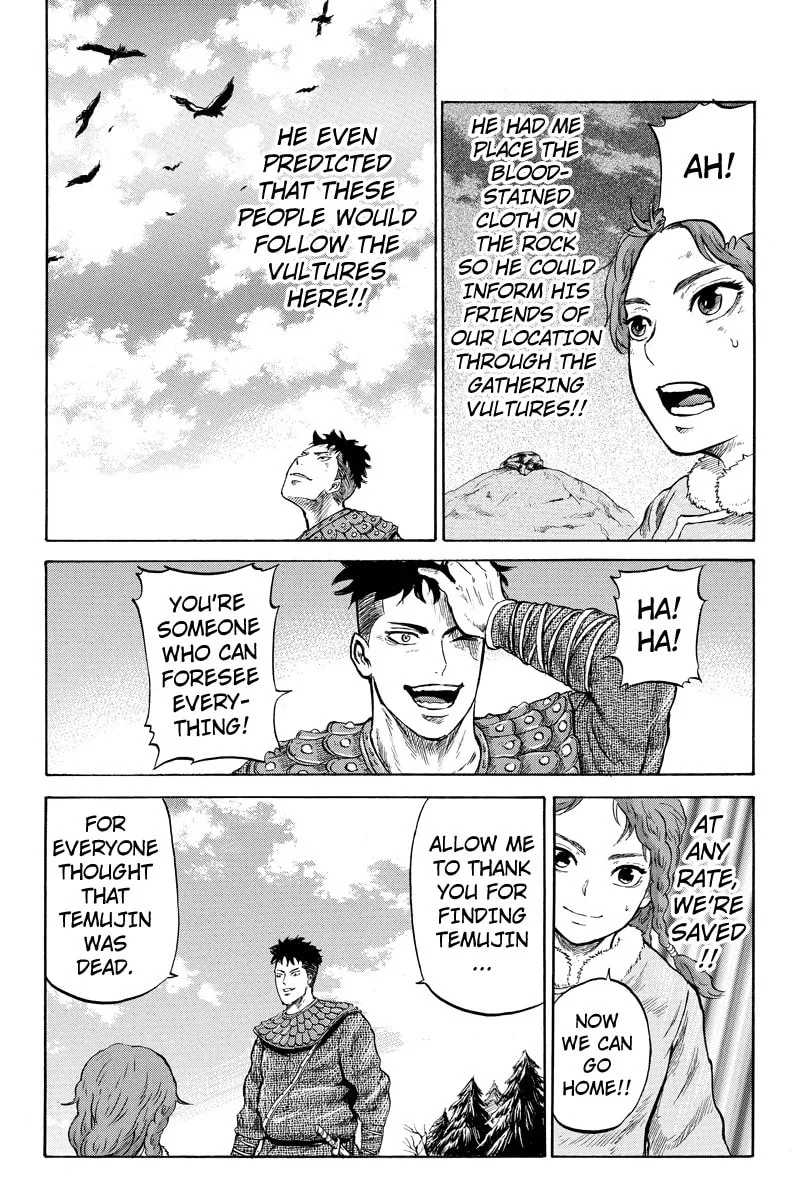 Read Horizon chapter 15 image 3 on Lezhin
