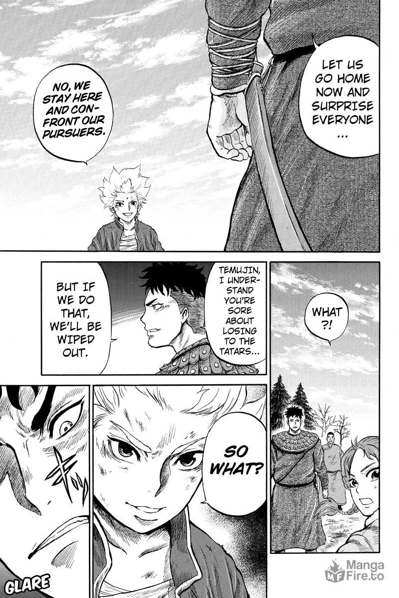 Read Horizon chapter 15 image 4 on Lezhin