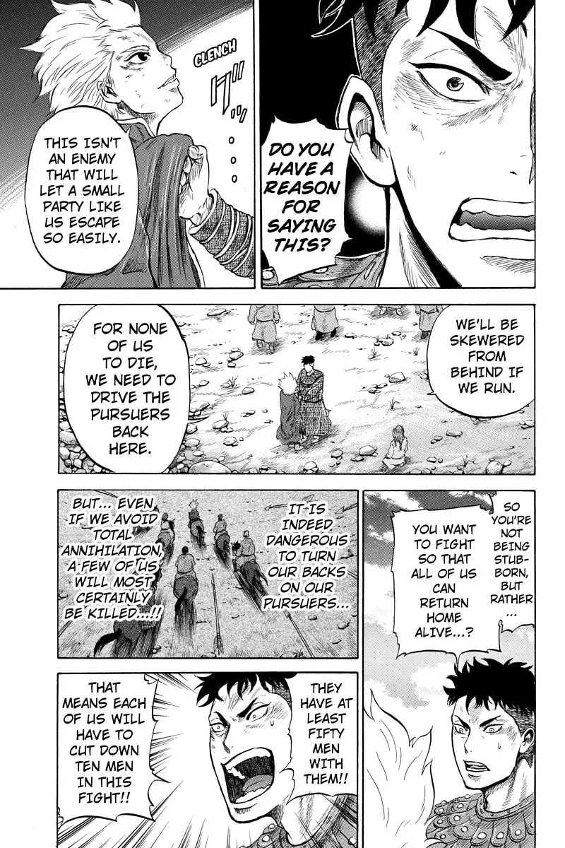 Read Horizon chapter 15 image 6 on Lezhin