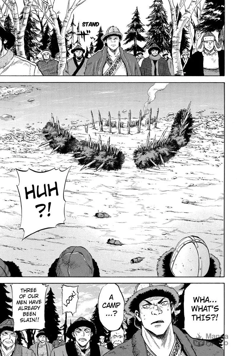Read Horizon chapter 15 image 8 on Lezhin