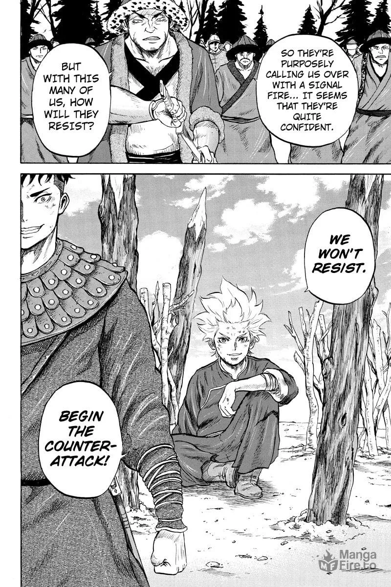 Read Horizon chapter 15 image 9 on Lezhin