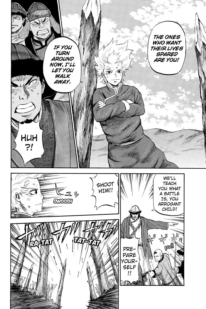 Read Horizon chapter 16 image 1 on Lezhin