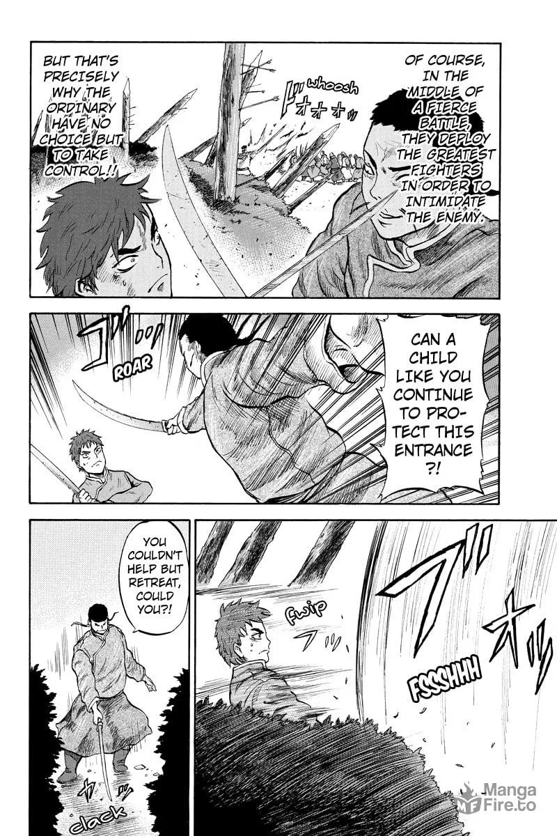 Read Horizon chapter 16 image 5 on Lezhin