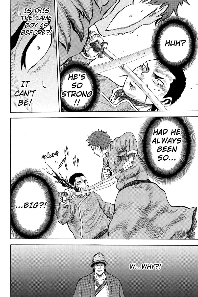 Read Horizon chapter 16 image 7 on Lezhin
