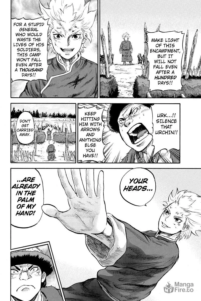 Read Horizon chapter 16 image 9 on Lezhin