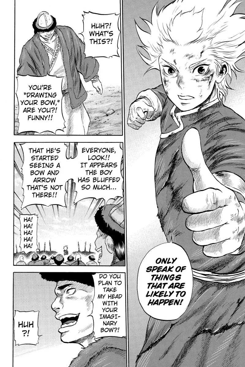 Read Horizon chapter 17 image 1 on Lezhin
