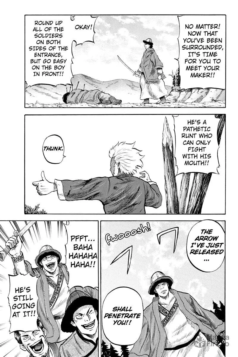 Read Horizon chapter 17 image 2 on Lezhin