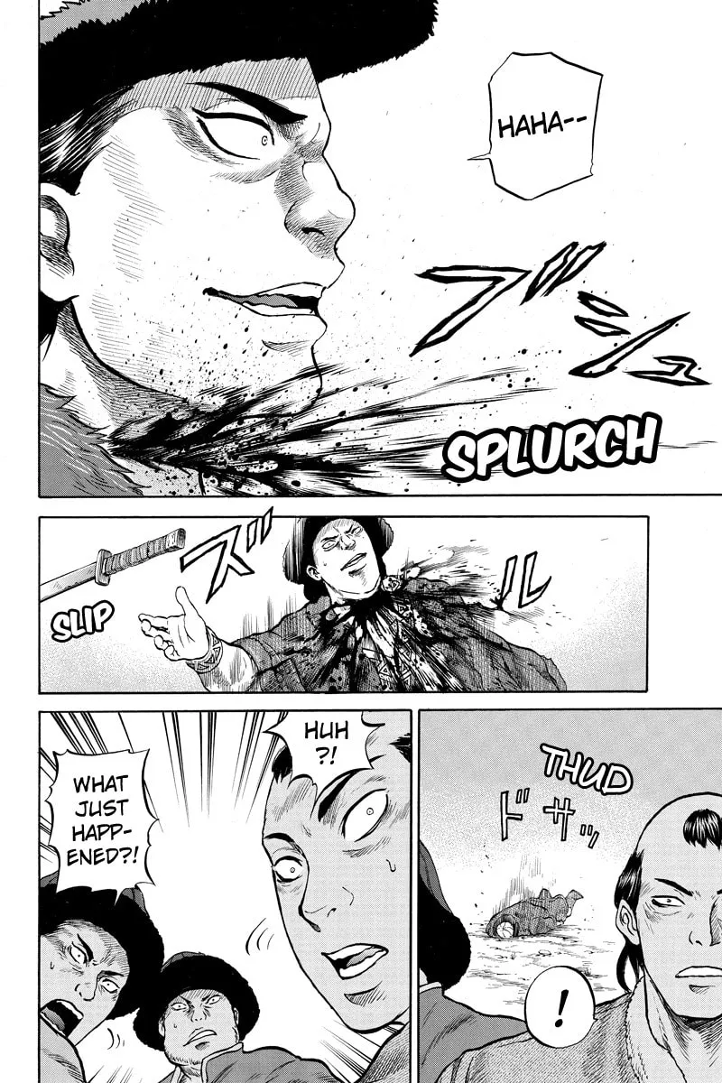 Read Horizon chapter 17 image 3 on Lezhin