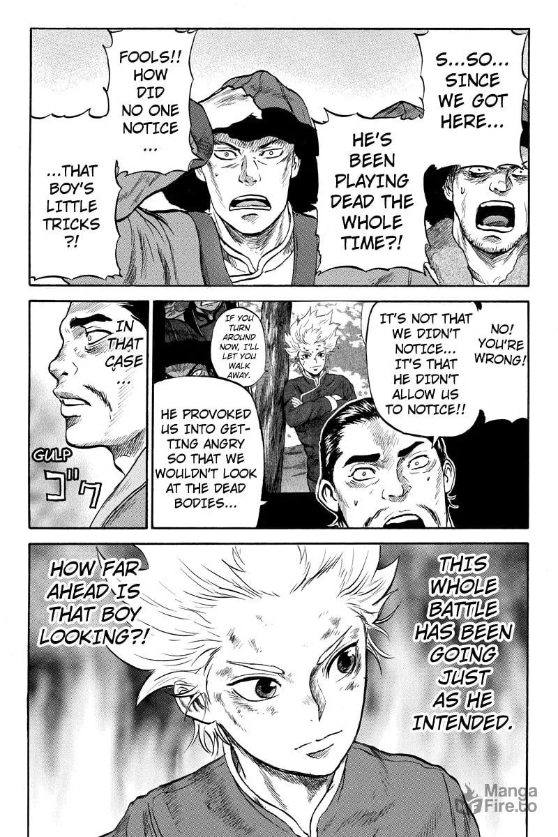 Read Horizon chapter 17 image 5 on Lezhin