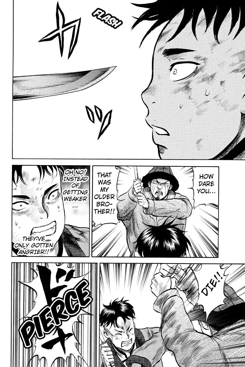 Read Horizon chapter 17 image 7 on Lezhin