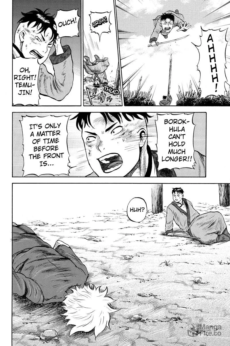Read Horizon chapter 17 image 9 on Lezhin