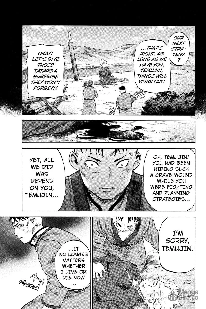 Read Horizon chapter 18 image 4 on Lezhin