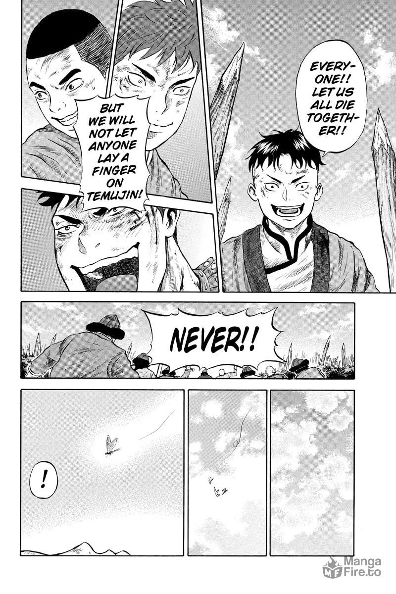 Read Horizon chapter 18 image 5 on Lezhin
