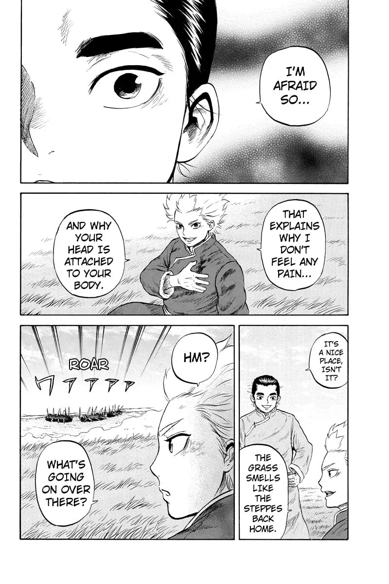 Read Horizon chapter 18 image 7 on Lezhin