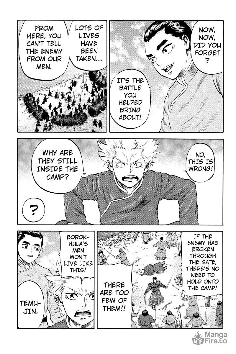 Read Horizon chapter 18 image 8 on Lezhin