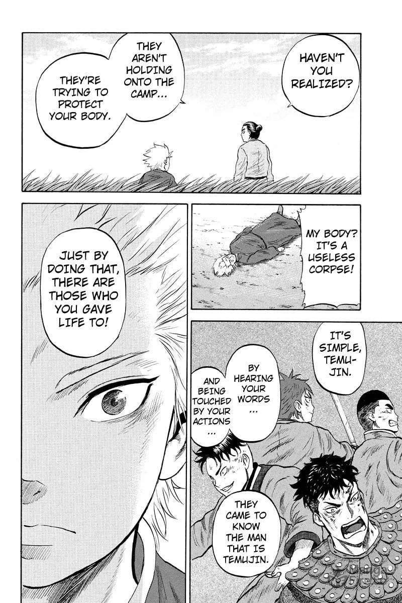 Read Horizon chapter 18 image 9 on Lezhin