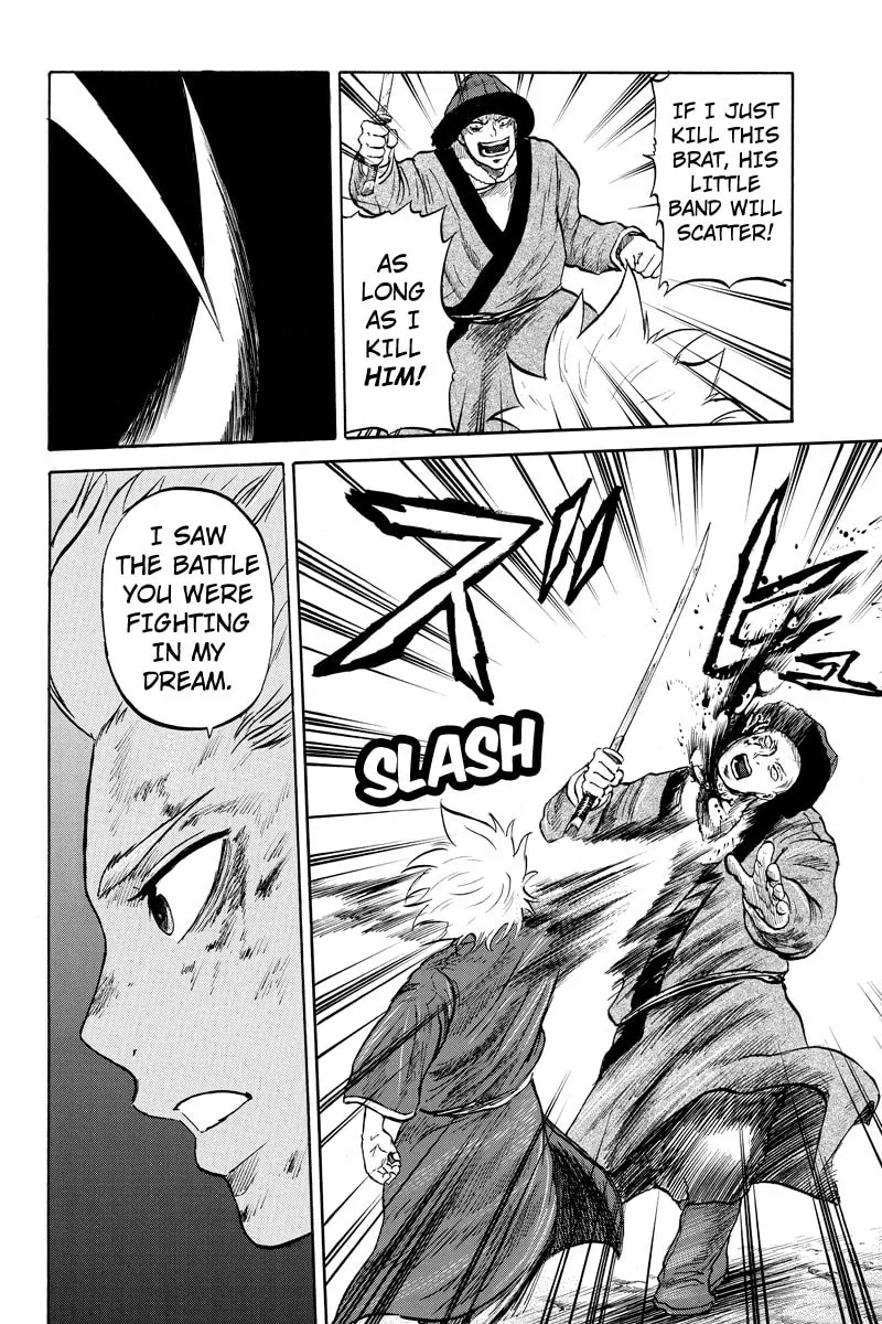 Read Horizon chapter 19 image 1 on Lezhin