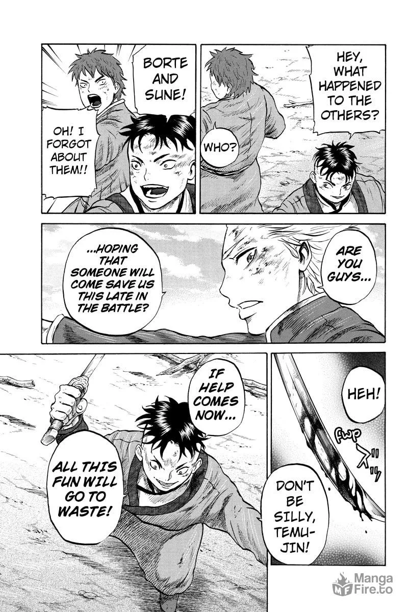 Read Horizon chapter 19 image 4 on Lezhin