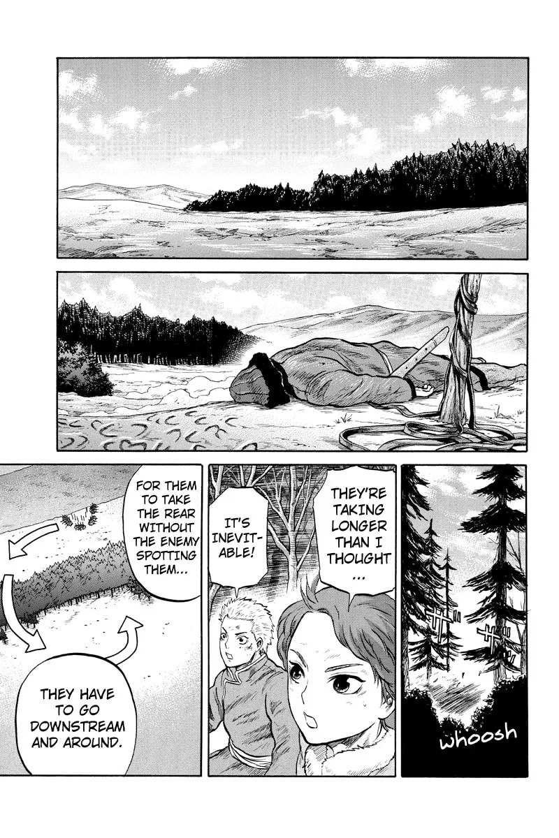 Read Horizon chapter 19 image 6 on Lezhin